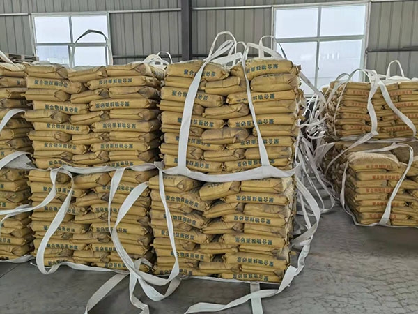 微信圖片_20220328091638